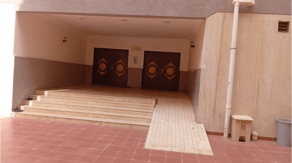 Screenshot 2024-11-07 at 3.26.36 PM